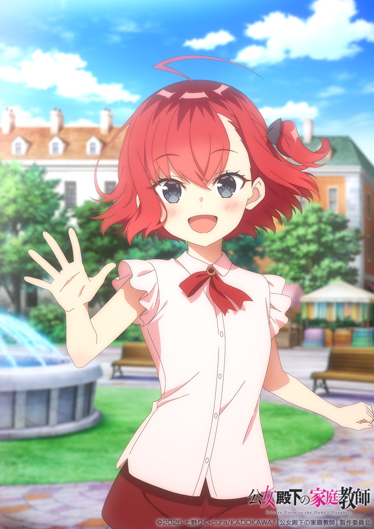 1girl, blue_eyes, blue_sky, blush, bow, bowtie, building, clouds