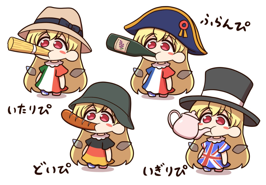 american_flag_legwear, blonde_hair, blush_stickers, bottle, chibi, clownpiece, commentary_request, dress