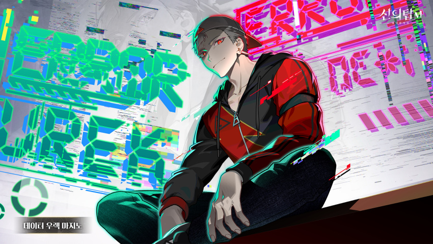 1boy, black_pants, blonde_hair, crossed_legs, earrings, error_message, facial_mark, game_cg