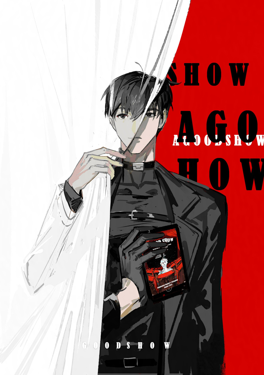 2boys, absurdres, belt, black_coat, black_gloves, black_hair, black_shirt, coat