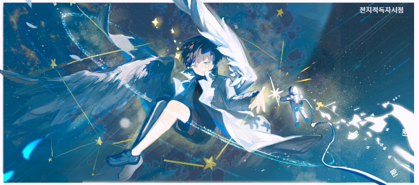 1boy, absurdres, astronaut, black_eyes, black_hair, black_shoes, black_shorts, blue_theme