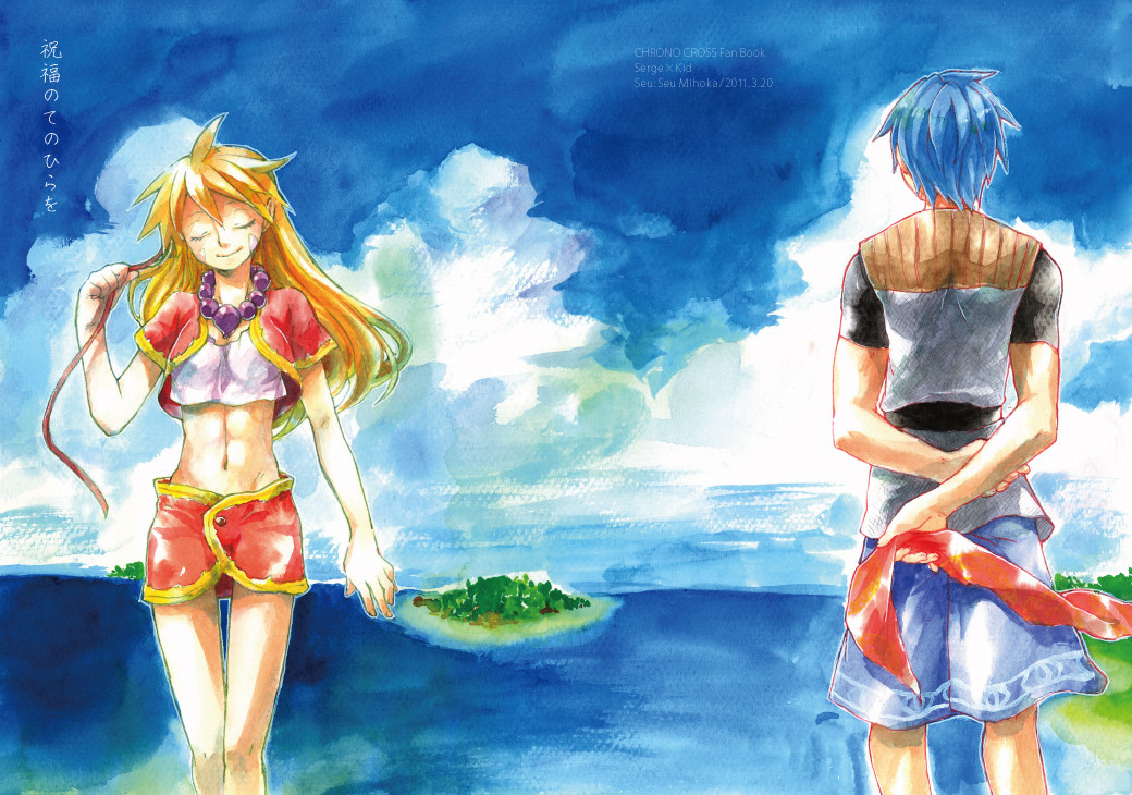 beach, beads, blonde_hair, blue_hair, chrono_cross, facial_mark, hair_down, island, jewelry, kid_(chrono_cross), long_hair, midriff, mihoka, necklace, serge, short_hair, skirt, smile, translated, translation_request