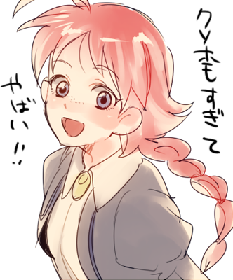 1girl, :d, ahiru_(princess_tutu), blue_eyes, blush, braid, child, freckles