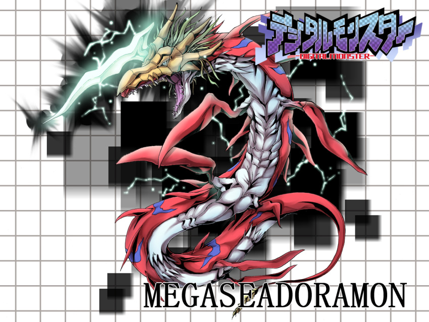 digimon, electricity, horn, megaseadramon, monster, snake, teeth