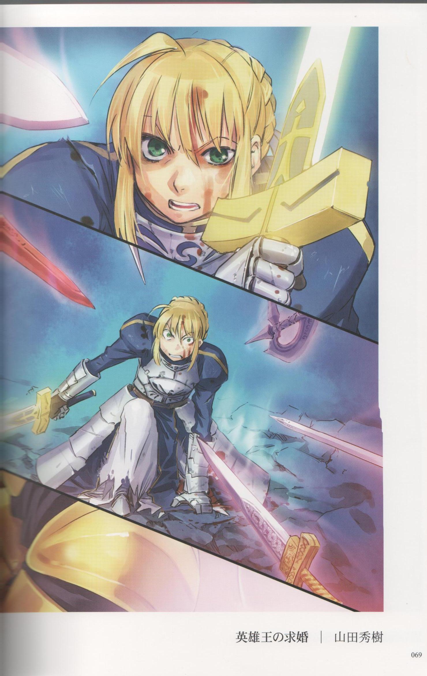 ahoge, armor, blonde_hair, blood, excalibur, fate/stay_night, fate_(series), gilgamesh