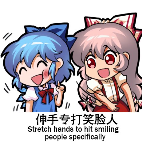 2girls, bilingual_text, blue_bow, blue_dress, blue_hair, bow, chibi, chibi_only