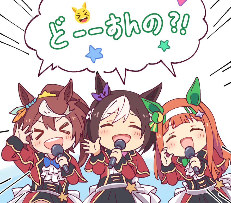 >_<, 3girls, ^_^, animal_ears, ascot, blue_bow, blue_bowtie, bow, bowtie, brown_hair, closed_eyes, emphasis_lines, hairband, holding, holding_microphone, horse_ears, horse_girl, jacket, long_hair, long_sleeves, microphone, multiple_girls, music, notes_of_grandeur_(umamusume), open_mouth, orange_hair, ponytail, red_jacket, shared_speech_bubble, silence_suzuka_(umamusume), singing, special_week_(umamusume), speech_bubble, tokai_teio_(umamusume), tomato_mameta, translation_request, umamusume, white_ascot, white_hairband