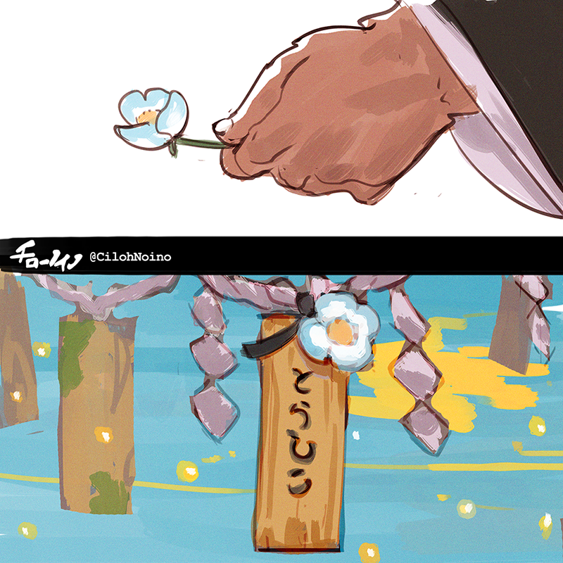 1boy, black_shirt, cilohnoino, fireflies, flower, furry, furry_male, holding