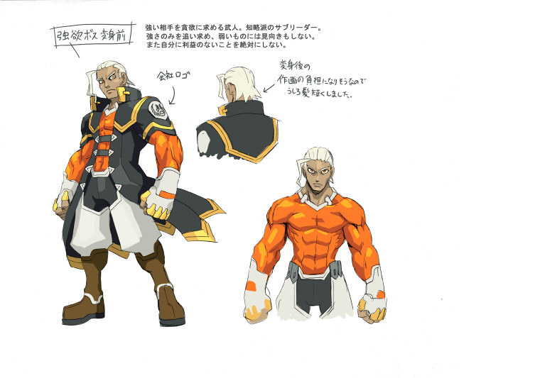 1boy, abs, azure_striker_gunvolt, azure_striker_gunvolt_1, black_coat, carrera_(gunvolt), coat, concept_art