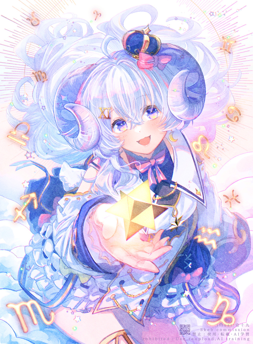 1girl, :d, ahoge, aquarius_(symbol), aries_(symbol), arm_up, black_shirt, blue_eyes