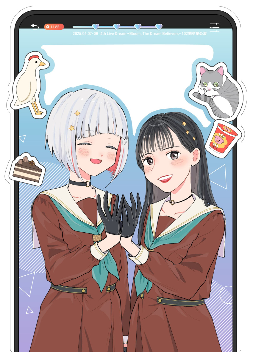 2girls, 4th_live_dream_~bloom_the_dream_believers~, :d, ^_^, animification, aqua_neckerchief, black_choker, black_gloves