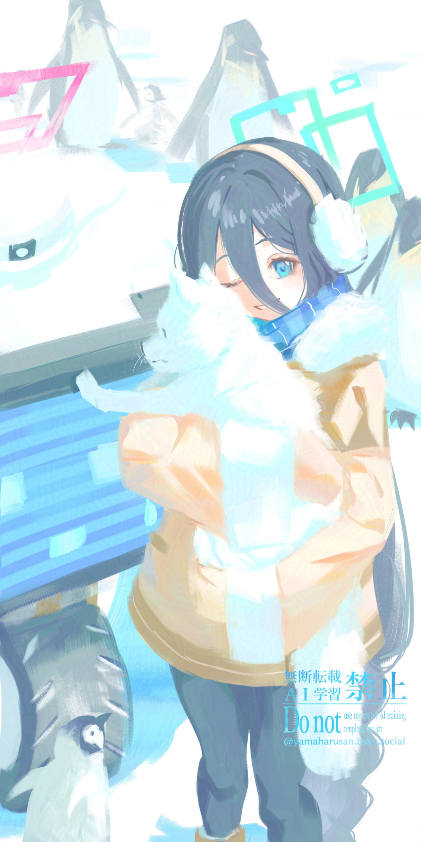 1girl, 1other, absurdres, animal, aris_(blue_archive), aris_(winter)_(blue_archive), bird, black_hair
