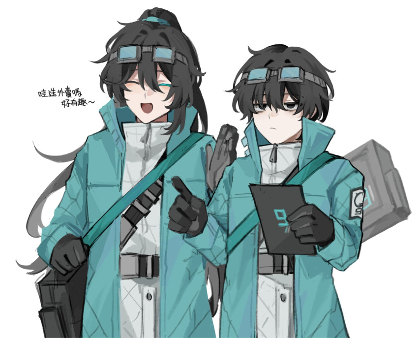 2boys, bag, bags_under_eyes, belt, black_gloves, black_hair, chinese_text, closed_eyes