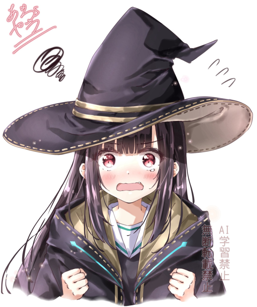 1girl, alternate_hairstyle, black_hair, fang, hat, heaven_burns_red, highres, joshik_ank