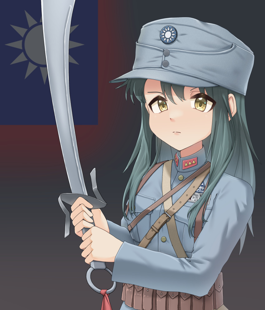 1girl, absurdres, ammunition_pouch, artist_name, blue_hat, blue_jacket, chinese_civil_war, closed_mouth, commentary, dadao_sword, flag_background, green_hair, hat, highres, holding, holding_sword, holding_weapon, jacket, kuomintang, leochan1202, long_hair, long_sleeves, looking_at_viewer, military, military_rank_insignia, military_uniform, original, pouch, red_ribbon, republic_of_china_flag, ribbon, soldier, solo, sword, upper_body, weapon, yellow_eyes