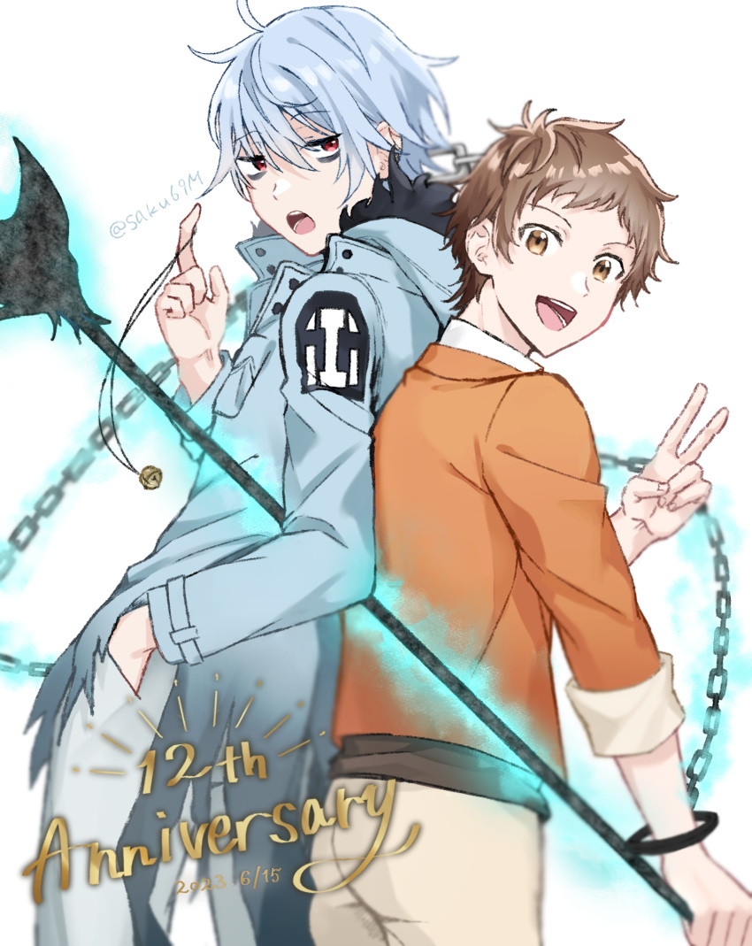 2boys, bags_under_eyes, bell, blue_hair, brown_eyes, brown_hair, coat, fur-trimmed_coat