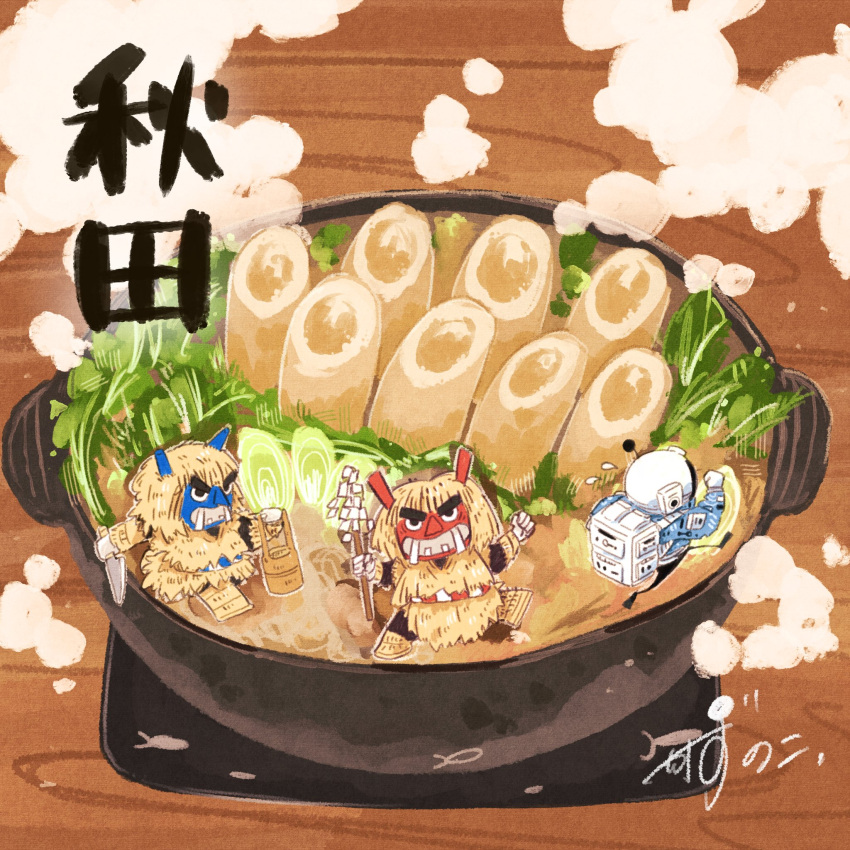 3others, akita_prefecture, backpack, bag, blue_jacket, bowl, bucket, commentary