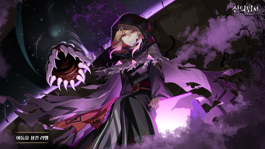 1girl, black_cape, black_dress, black_hoodie, blonde_hair, cape, cube, dress