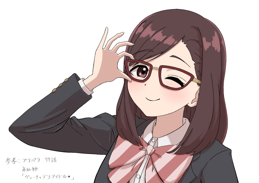 1girl, absurdres, adjusting_eyewear, akebi-chan_no_serafuku, black_jacket, blazer, bow, bowtie