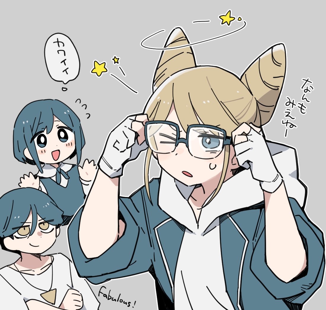 >_o, 1boy, 2girls, bespectacled, black-framed_eyewear, blonde_hair, blue_eyes, blue_hair