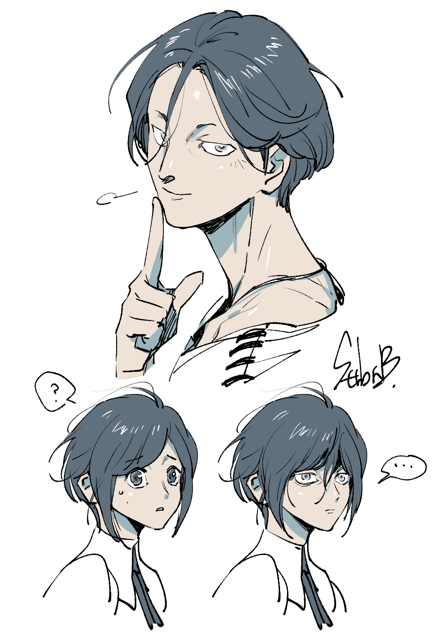 ..., 1boy, 2girls, ?, closed_mouth, collared_shirt, commentary_request, finger_to_mouth