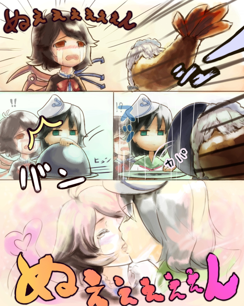 3girls, cover, dish, dome_cover, flying, food, futsuu, good_end, happy_end, heart, heart_wings, highres, houjuu_nue, izayoi_sakuya, kiss, multiple_girls, murasa_minamitsu, serving_dome, shrimp, shrimp_tempura, tears, tempura, touhou, what, wings, yuri