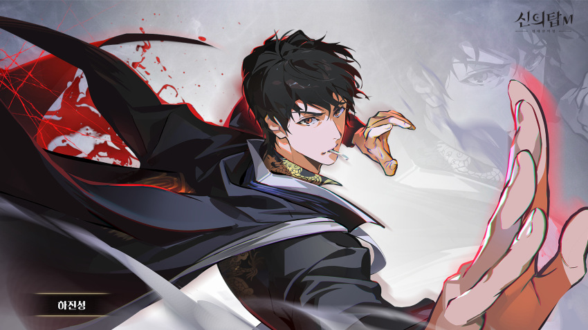 1boy, black_cape, black_hair, black_shirt, candy, cape, facepalm, food