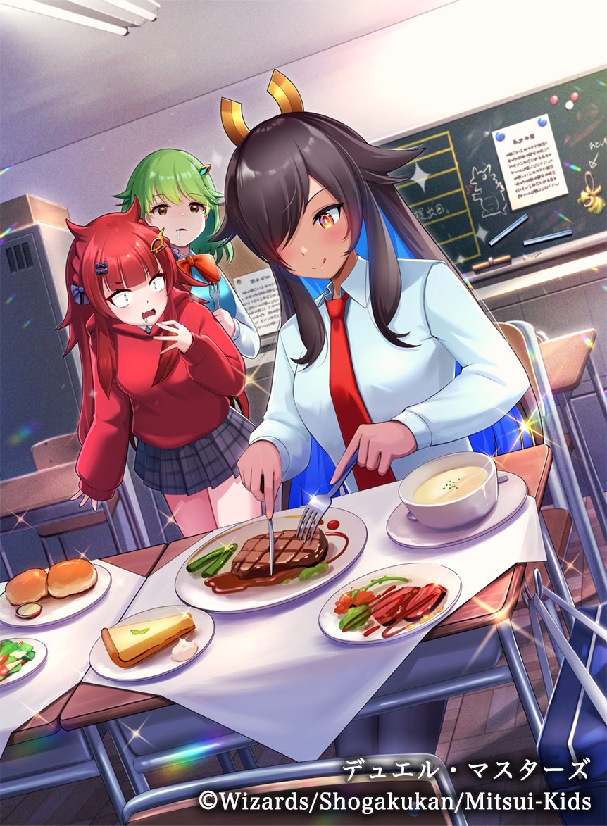 3girls, black_hair, black_socks, blue_hair, blue_vest, bow, bowtie, bread