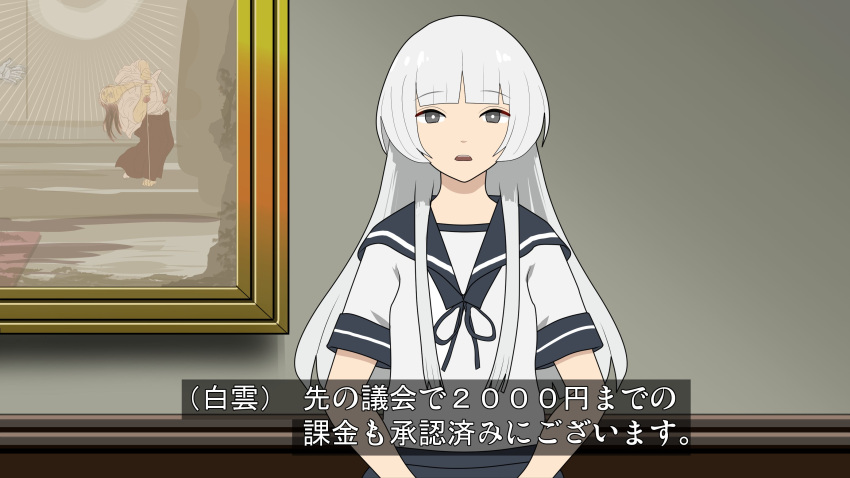 1girl, blue_neckerchief, blue_sailor_collar, blunt_bangs, commentary_request, grey_eyes, gunnanggp, highres