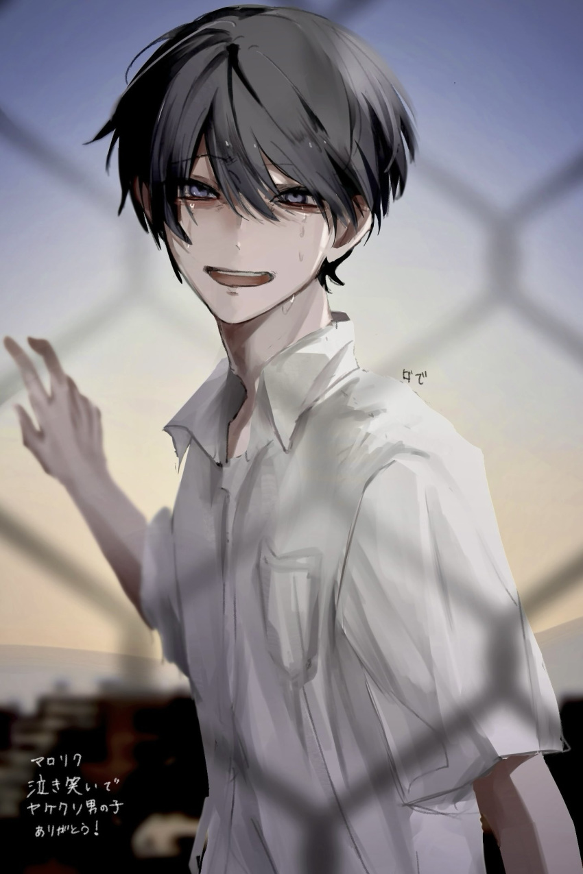 1boy, black_hair, blue_eyes, blurry, blurry_foreground, chain-link_fence, city, collared_shirt