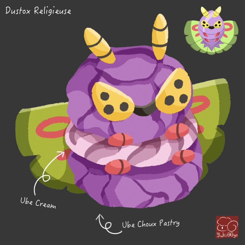 arrow_(symbol), artist_logo, artist_name, character-themed_food, character_name, cream, dustox, food