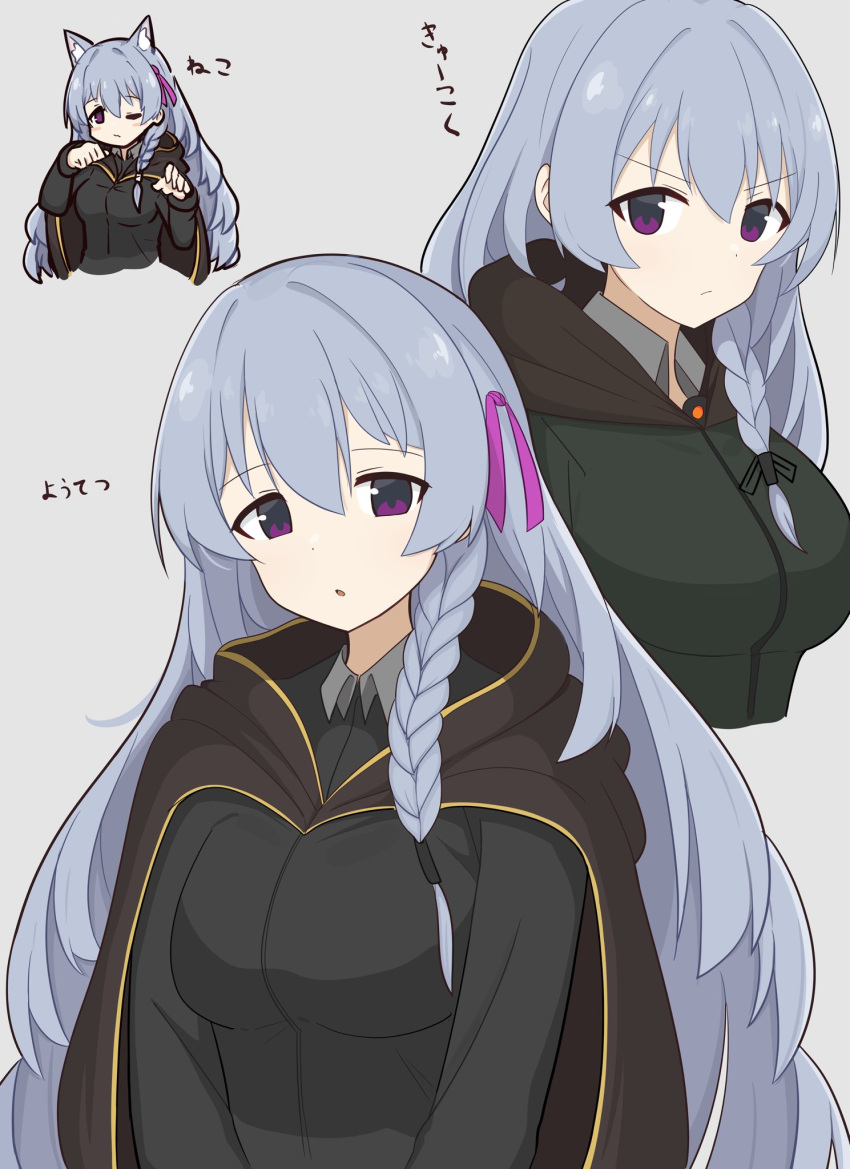 1girl, angry, animal_ears, blunt_bangs, blush, braid, breasts, cat_ears, felicette_(sentinel_girls), grey_background, hair_between_eyes, hair_ornament, highres, jacket, large_breasts, looking_at_viewer, military_uniform, purple_hair, sentinel_girls, side_braid, simple_background, sironuigurumi, solo, violet_eyes