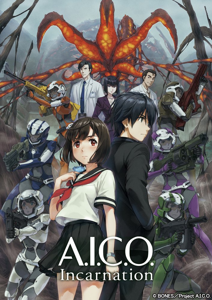 a.i.c.o._incarnation, artist_request, black_hair, black_sailor_collar, black_skirt, bones_(company), borrowed_character, breasts