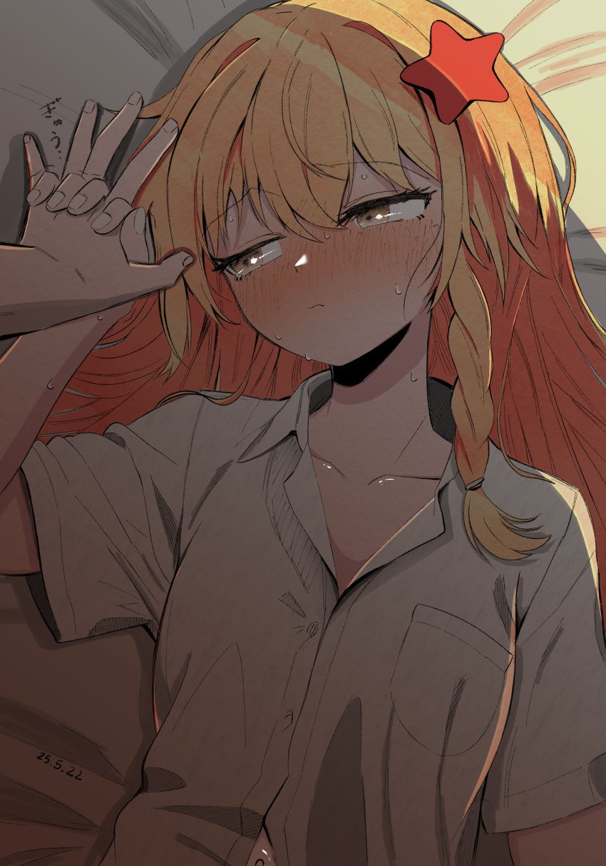 1girl, absurdres, azusa_(cookie), blush, braid, closed_mouth, commentary_request, cookie_(touhou)