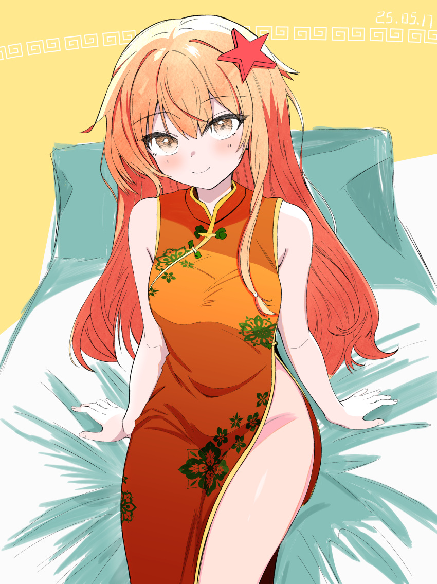 1girl, absurdres, azusa_(cookie), blush, china_dress, chinese_clothes, closed_mouth, commentary_request