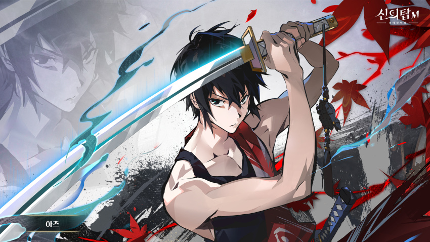 1boy, black_eyes, black_hair, black_shirt, falling_leaves, hatz, highres, holding, holding_sword, holding_weapon, katana, leaf, looking_at_viewer, male_focus, sheath, shirt, short_hair, simple_background, solo, sword, tower_of_god, tower_of_god:_great_journey, uoongpig, weapon
