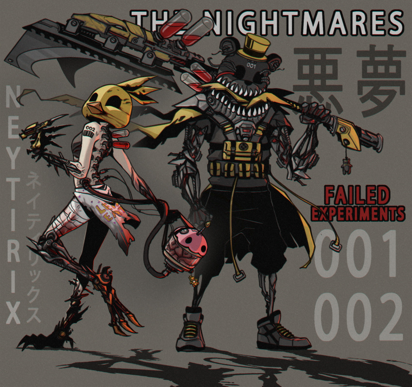 1boy, 1girl, animal_ears, bear_ears, chica, english_text, eye_socket, five_nights_at_freddy's