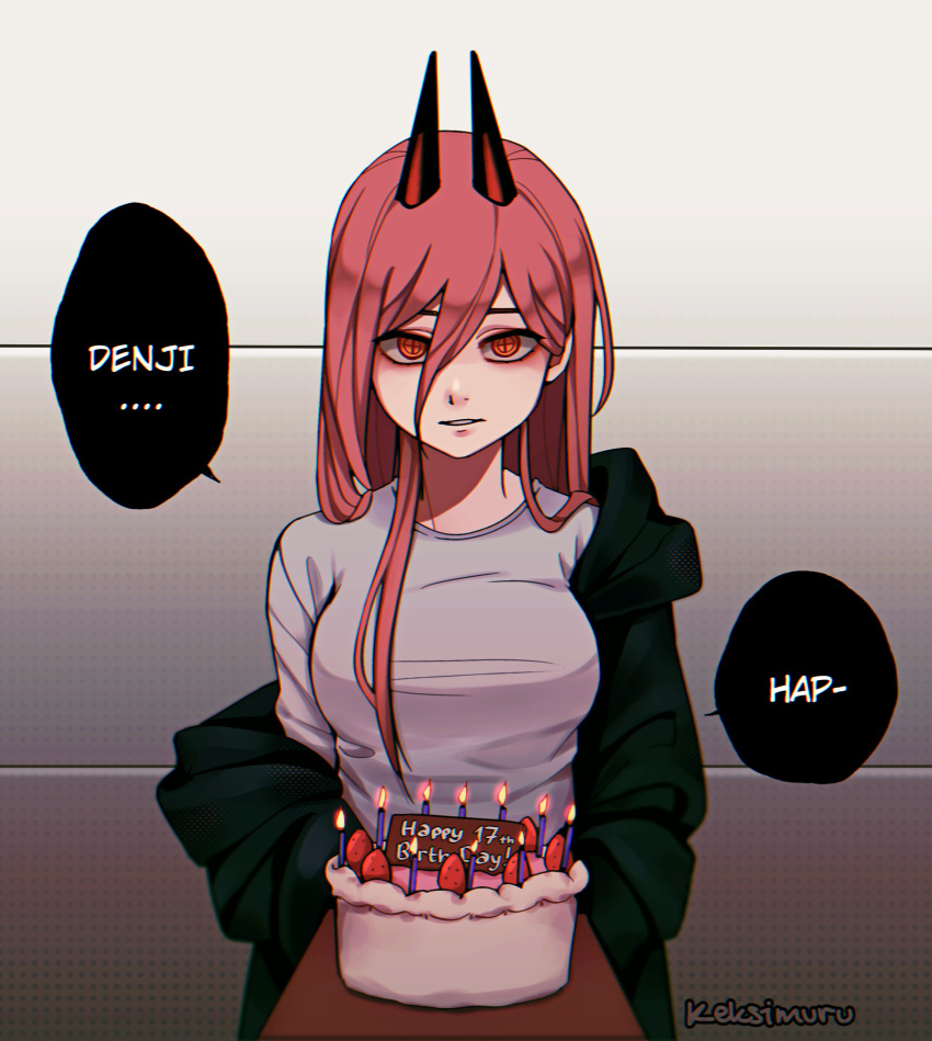 1girl, absurdres, artist_name, birthday_cake, black_hoodie, breasts, cake, chainsaw_man