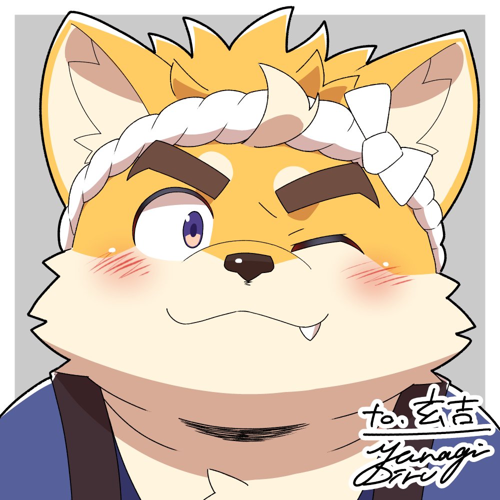 1boy, :3, animal_ear_fluff, animal_ears, blush, commentary_request, diru, dog_boy, dog_ears, dog_nose, english_commentary, fang, fang_out, furry, furry_male, hachimaki, headband, japanese_clothes, looking_at_viewer, male_focus, mixed-language_commentary, musashi_(tamacolle), nejiri_hachimaki, one_eye_closed, signature, smile, tamacolle, upper_body, yellow_fur