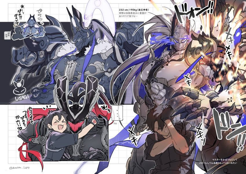 ..., 2boys, armor, black_shirt, commentary, fate/grand_order, fate_(series), fujimaru_ritsuka_(male), highres, hug, looking_at_another, looking_at_viewer, looking_to_the_side, minamoto_no_tametomo_(fate), minamoto_no_tametomo_(first_ascension)_(fate), minamoto_no_tametomo_(second_ascension)_(fate), minamoto_no_tametomo_(third_ascension)_(fate), multiple_boys, no-kan, protecting, shielding_another_with_body, shirt, sound_effects, speech_bubble, spoken_ellipsis, symbol-only_commentary, translation_request, twitter_username