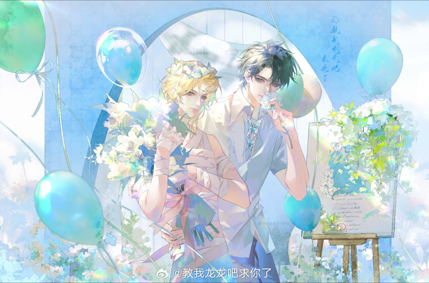 2boys, arch, bai_chunian, balloon, bandaged_arm, bandaged_chest, bandages, black_hair