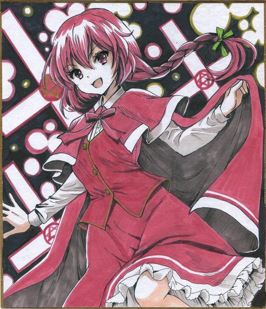 1girl, :d, black_cape, braid, breasts, cape, capelet, collared_shirt