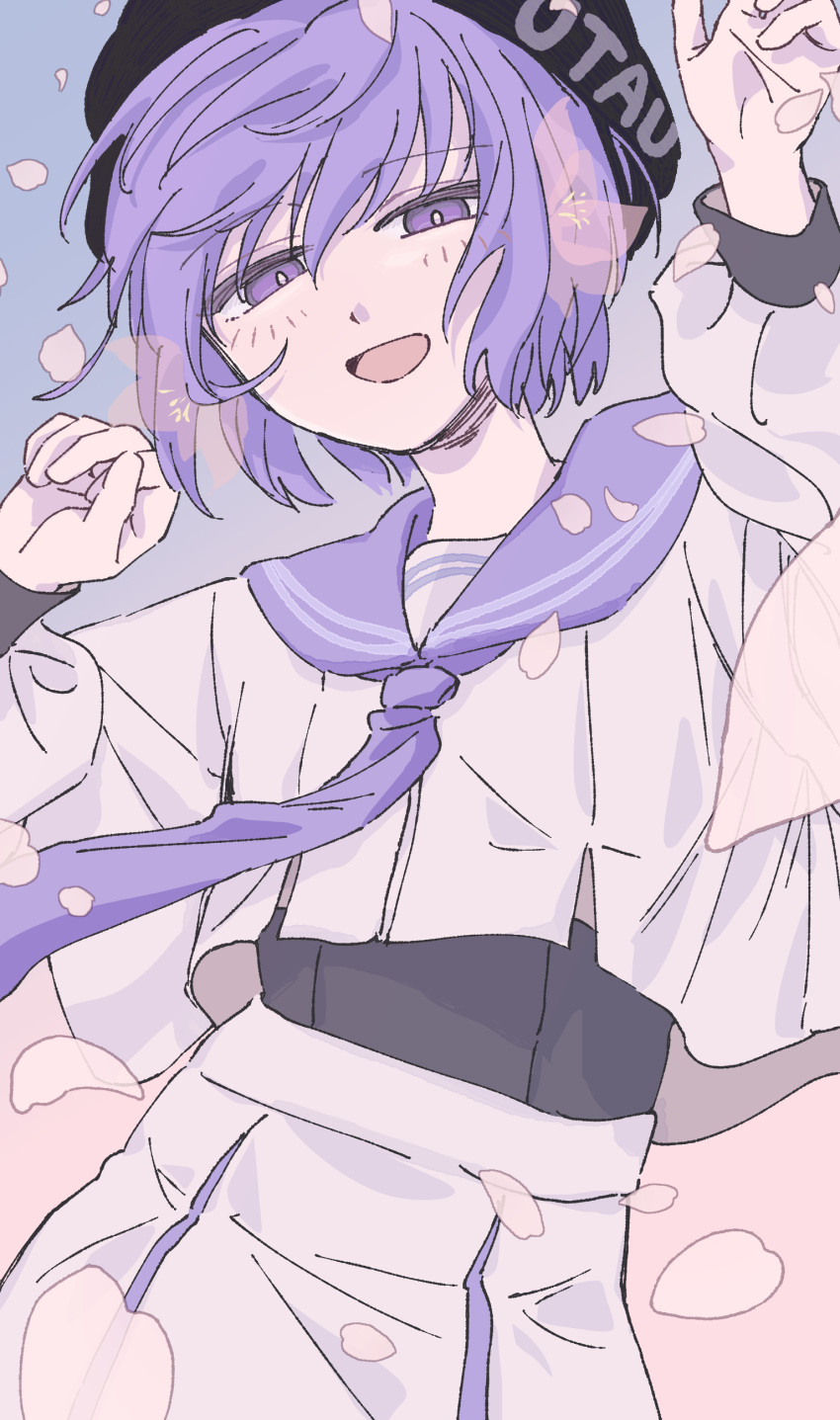 1girl, :d, absurdres, beret, black_hat, black_unitard, blush, bright_pupils