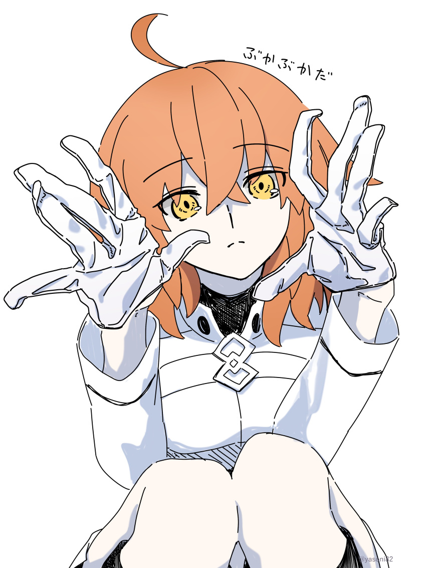 absurdres, ahoge, chaldea_logo, expressionless, fate/grand_order, fate_(series), fujimaru_ritsuka_(female), fujimaru_ritsuka_(female)_(decisive_battle_chaldea_uniform)