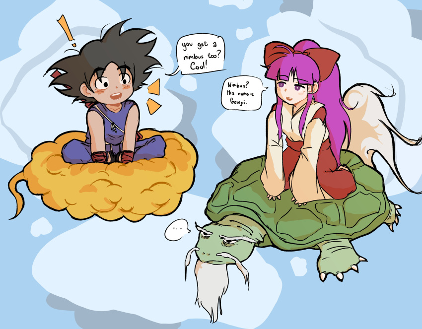 1boy, 1girl, absurdres, black_eyes, black_hair, blue_background, blue_pants, blue_shirt, blush, bow, commentary, cyanidegray, dragon_ball, dragon_ball_(classic), english_commentary, english_text, flying_nimbus, full_body, genjii_(touhou), hair_bow, hakurei_reimu, hakurei_reimu_(pc-98), highres, japanese_clothes, kimono, long_hair, looking_at_another, miko, open_mouth, pants, purple_hair, red_bow, red_skirt, shirt, short_hair, skirt, smile, son_goku, spiky_hair, touhou, touhou_(pc-98), turtle, violet_eyes, white_kimono