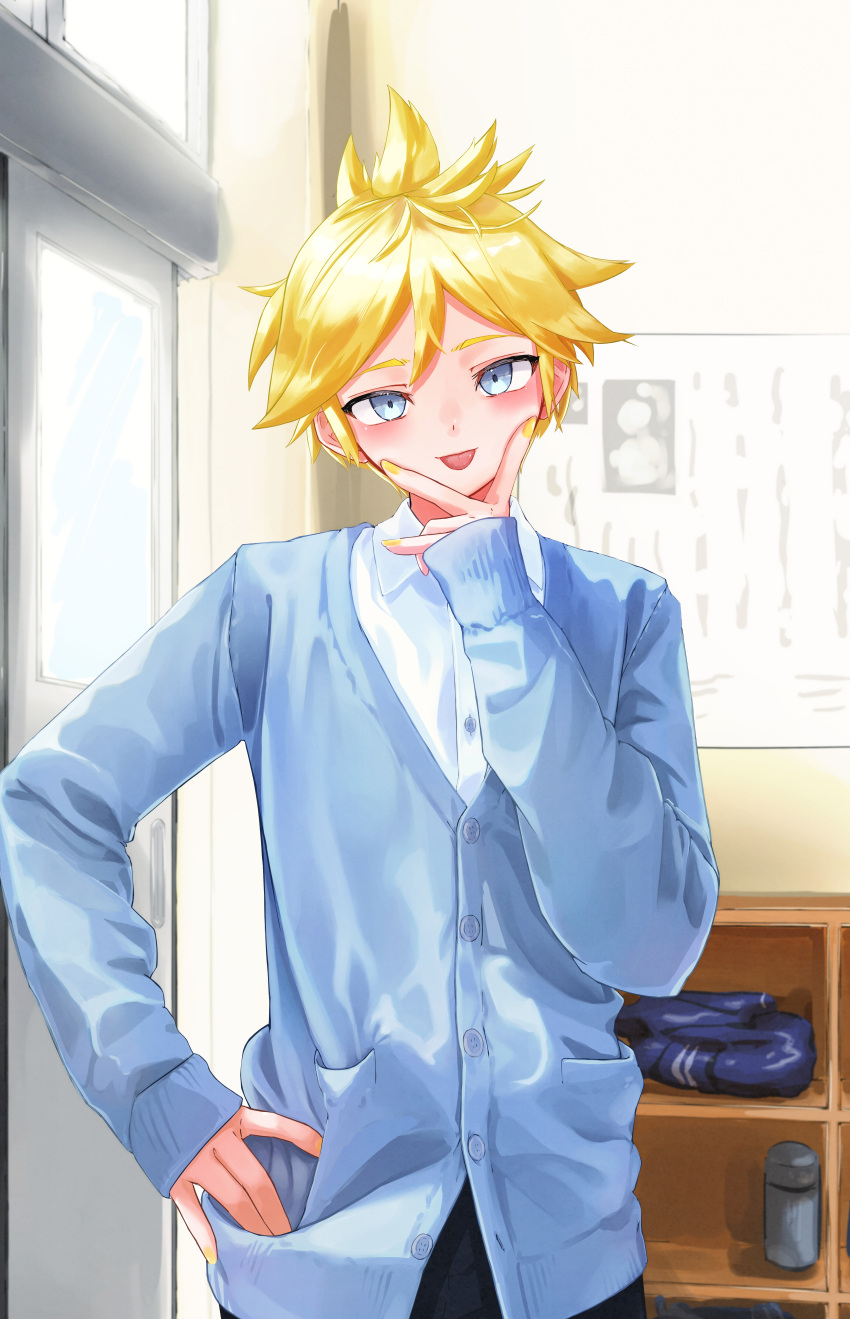 1boy, :p, absurdres, blonde_hair, blue_eyes, blue_jacket, blush, commentary, hand_on_own_hip, head_tilt, highres, indoors, jacket, kagamine_len, kubari, long_sleeves, looking_at_viewer, male_focus, nail_polish, shirt, sleeves_past_wrists, solo, tongue, tongue_out, v, v_over_mouth, vocaloid, white_shirt, yellow_nails