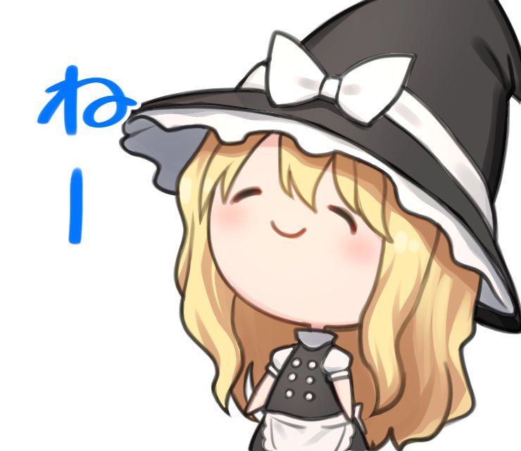 1girl, ^_^, apron, arms_at_sides, back_bow, black_dress, black_hat, blonde_hair