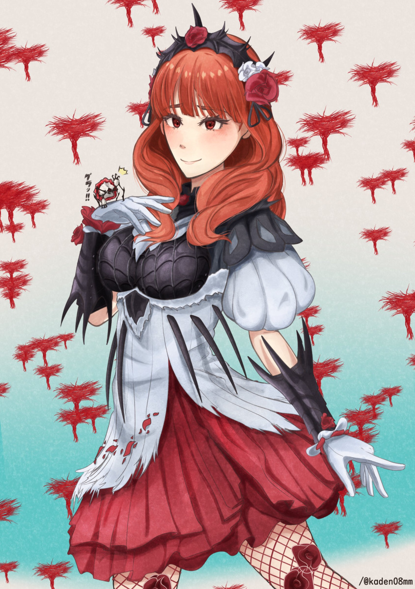 1girl, absurdres, armor, black_armor, breastplate, bug, celica_(fire_emblem), crown_of_thorns