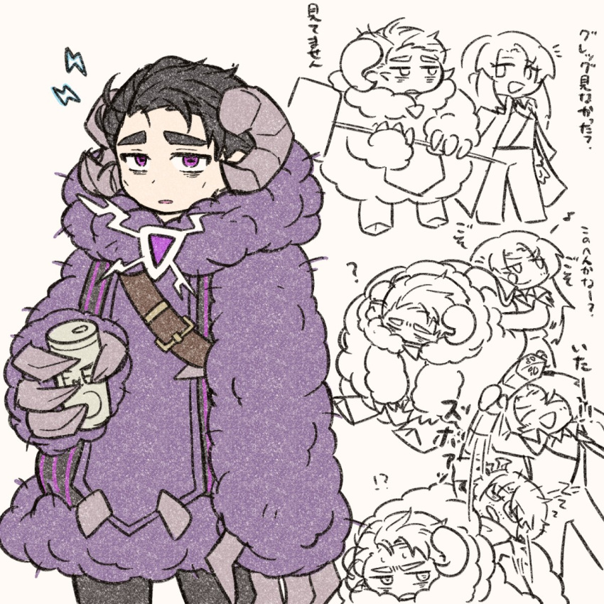1boy, 1girl, 2boys, black_hair, black_hanbok, black_leggings, can, e.g.o_(project_moon)