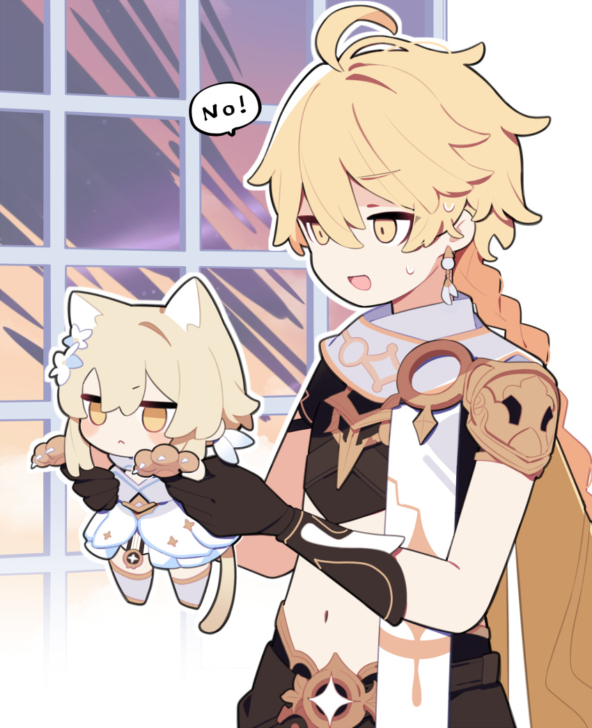 1boy, 1girl, :<, absurdres, aether_(genshin_impact), animal_ears, animal_hands, black_gloves
